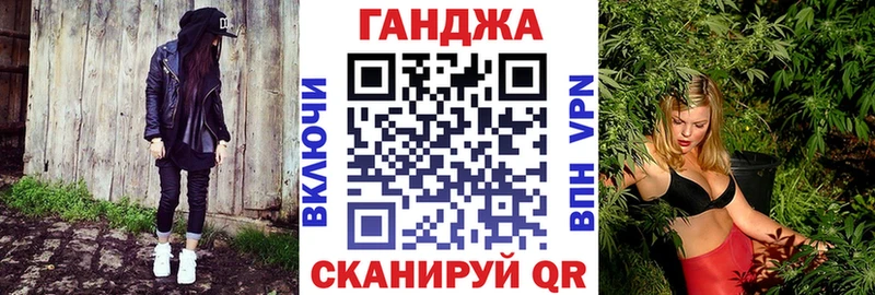 Где купить наркоту Нальчик КОКАИН A-PVP Марихуана МЕФ