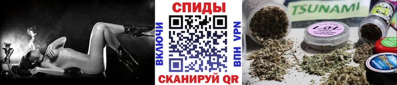 mega ССЫЛКА  Нальчик  БУТИРАТ оксана 