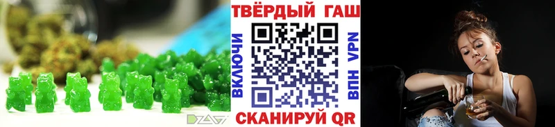 кракен ТОР Нальчик Печенье с ТГК марихуана купить цена