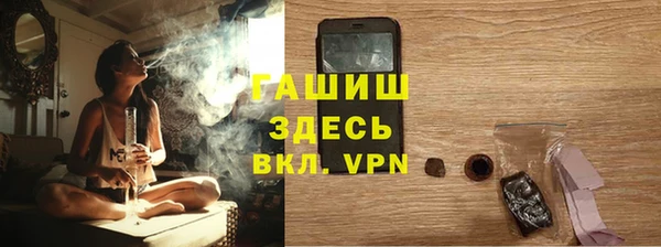 а пвп мука Магас