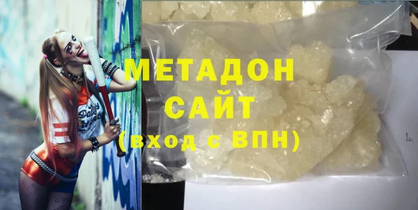 МДМА Майский