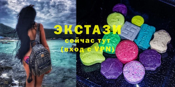 МДПВ Медногорск