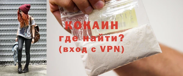 МДМА Майский