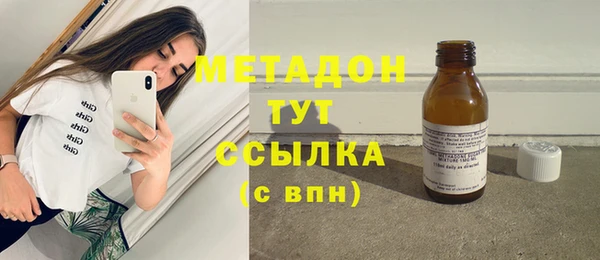 МДМА Майский
