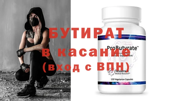 а пвп мука Магас