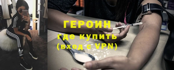 а пвп мука Магас