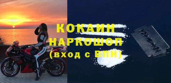 а пвп мука Магас