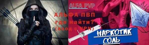 МДМА Майский