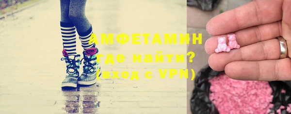 а пвп мука Магас