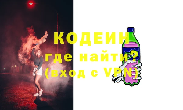 кокаин премиум Магадан