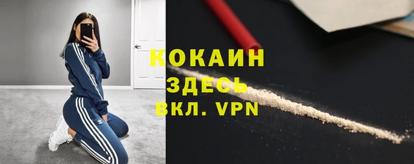 МДМА Майский