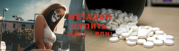 МДМА Майский