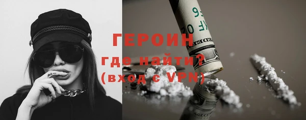 а пвп мука Магас