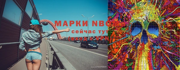 а пвп мука Магас
