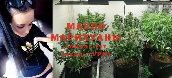 метадон Балашиха