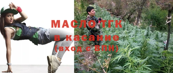 мефедрон мука Мегион