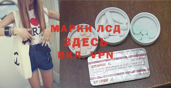 а пвп мука Магас