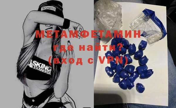 ешки Медвежьегорск