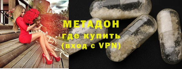 а пвп мука Магас