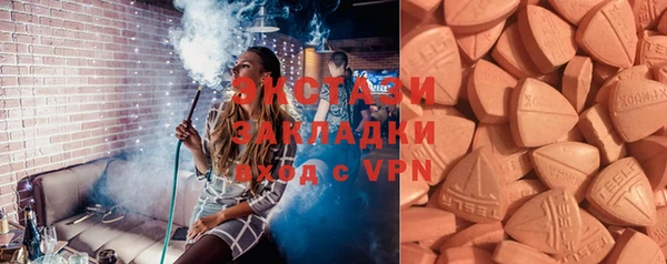МДМА Майский