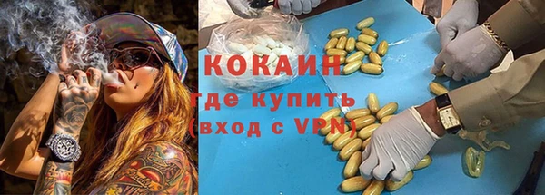 МДМА Майский