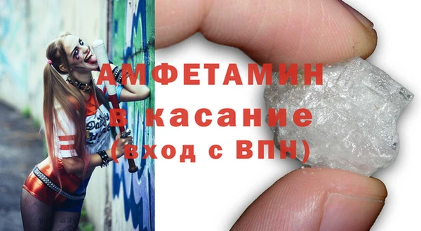 метадон Балашиха
