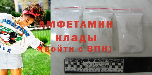 МДМА Майский