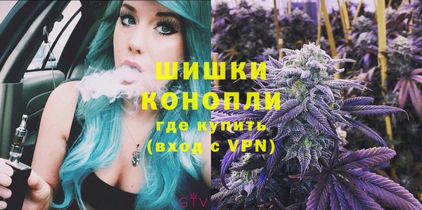 а пвп мука Магас
