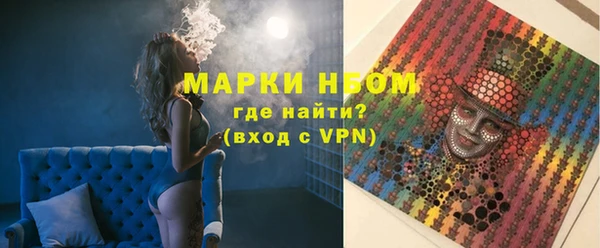 МДМА Майский