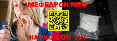 прущие крисы Заволжье