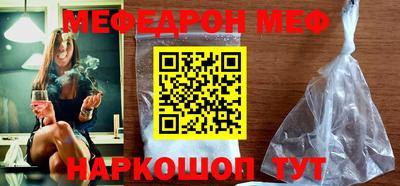 амф Жуковский