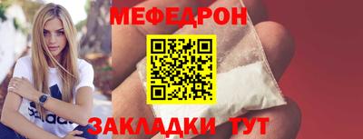 прущие крисы Заволжье