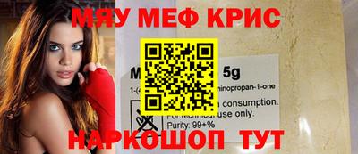 a pvp Заводоуковск