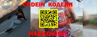 амф Жуковский