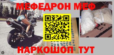 a pvp Заводоуковск