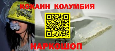 амф Жуковский