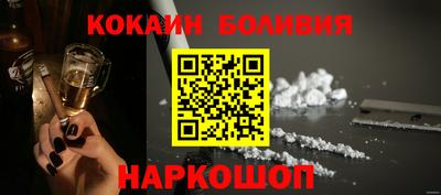 a pvp Заводоуковск