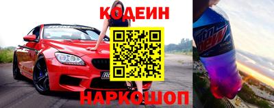 a pvp Заводоуковск