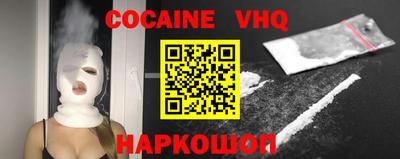 амф Жуковский