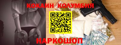 прущие крисы Заволжье