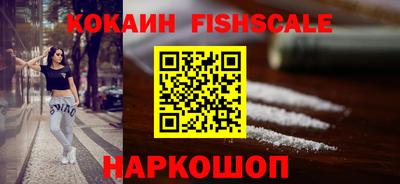 амф Жуковский