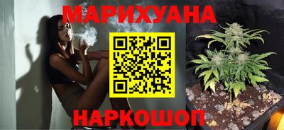 прущие крисы Заволжье