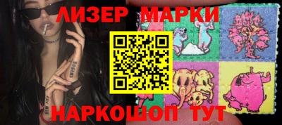 a pvp Заводоуковск