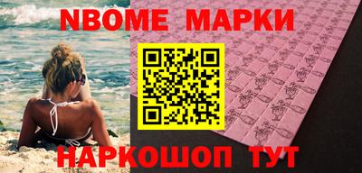 прущие крисы Заволжье