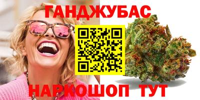 амф Жуковский