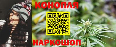 прущие крисы Заволжье