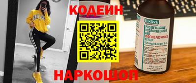 прущие крисы Заволжье