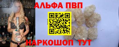 амф Жуковский