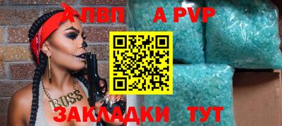 амф Жуковский