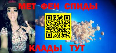 амф Жуковский